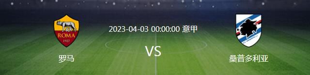 在11月的3场比赛中，曼联取得三连胜，并且一球未丢。